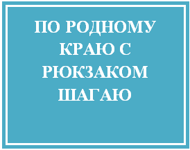 Муниципальные проекты в доу чебоксары